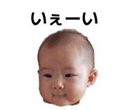 858933262