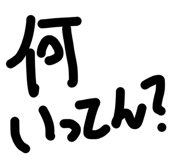 858933268