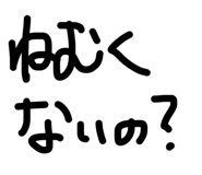 858933270