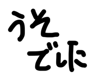 858933272