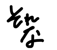 858933273