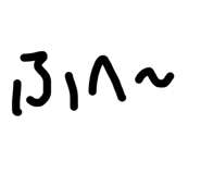 858933274