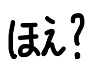 858933275