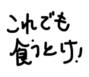 858933277