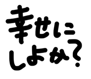 858933278
