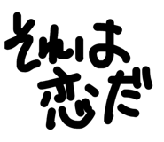 858933281