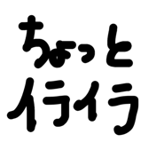 858933282