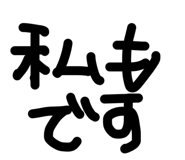 858933283