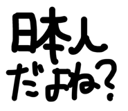 858933284