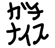 858933285