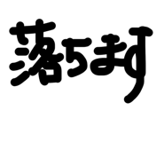 858933286