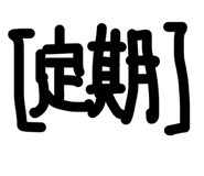858933287
