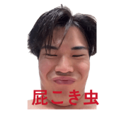 858933443