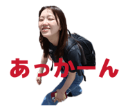 858933444