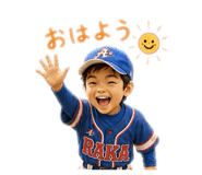 858933457