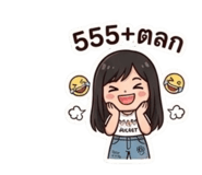 858933491