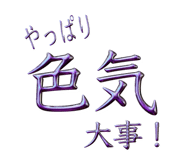 858933499