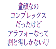 858933502
