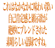 858933503