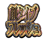 858933506