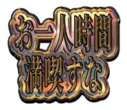 858933507