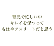 858933509
