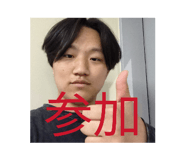 858933719