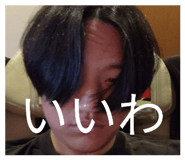 858933729