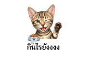 858933792