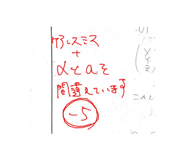 858933872