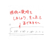858933877