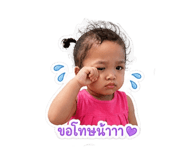 858934102
