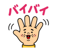 858934264