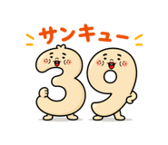 858934296