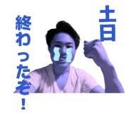 858934329