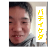 858934334