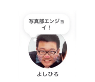 858934360