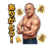 858934476