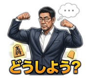 858934478