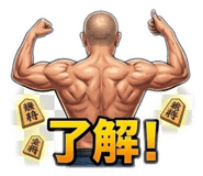 858934479