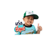 858934585