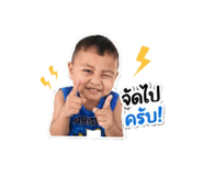 858934588