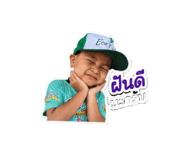 858934591