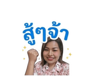 858934790