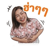 858934799