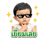 858935137