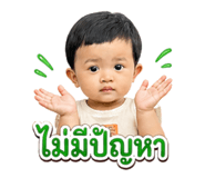 858935140