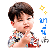 858935189