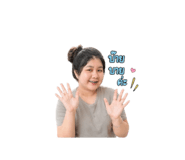 858936113