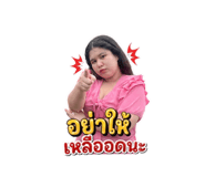 858936122